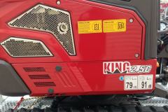 2.5c-trailer-2